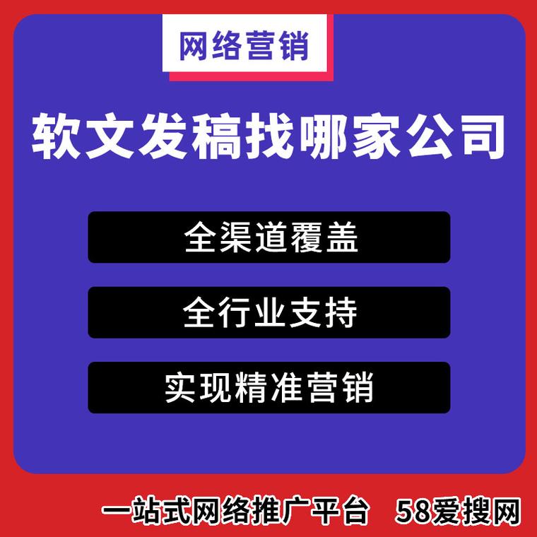 设计接单建网站,新时代网络营销的利器 必应SEO 设计接单建网站,新时代网络营销的利器 设计接单建网站,新时代网络营销的利器 必应SEO