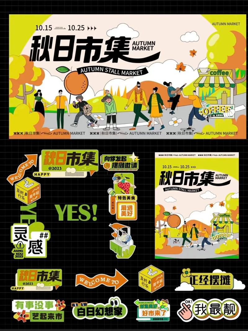 设计搜图网站,创新视觉搜索体验的引领者 SEO关键词 设计搜图网站,创新视觉搜索体验的引领者 设计搜图网站,创新视觉搜索体验的引领者 SEO关键词