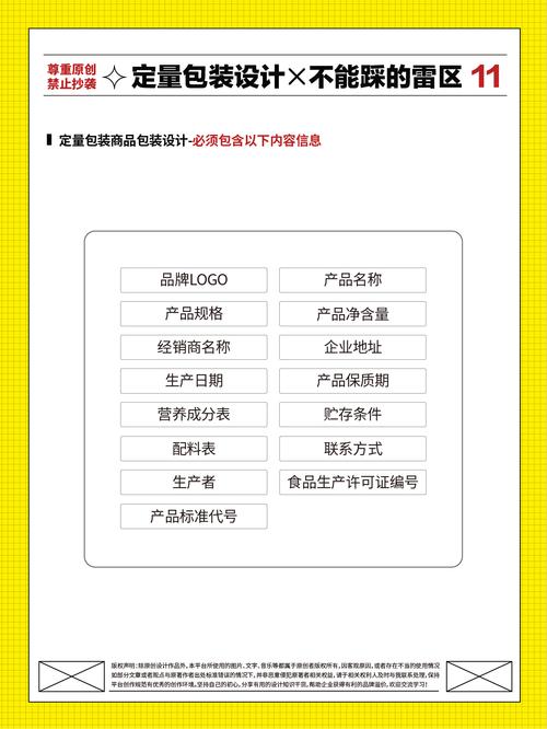 设计期刊网站,探索设计领域的知识宝库 神马SEO 设计期刊网站,探索设计领域的知识宝库 设计期刊网站,探索设计领域的知识宝库 神马SEO
