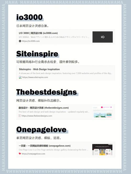 设计灵感网站N,创意源泉的云端汇聚 设计灵感网站N,创意源泉的云端汇聚 网站建设公司