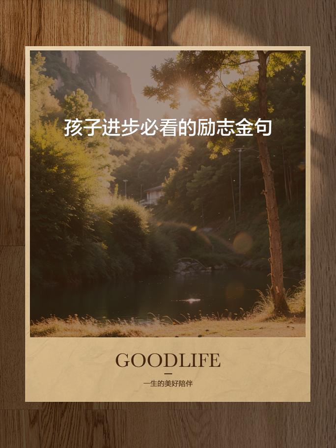 设计理念,塑造美好未来的基石 SEO关键词 设计理念,塑造美好未来的基石 设计理念,塑造美好未来的基石 SEO关键词