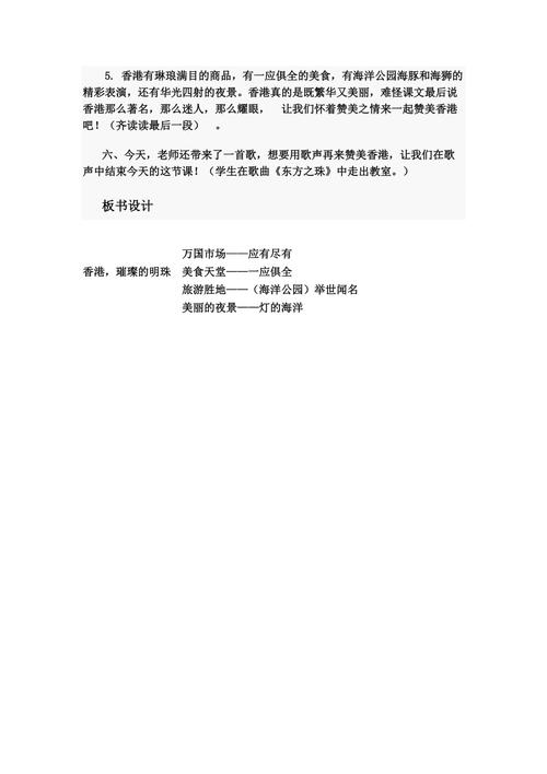 设计界的璀璨明珠,著名设计网站详细分析 网站建设公司 设计界的璀璨明珠,著名设计网站详细分析 设计界的璀璨明珠,著名设计网站详细分析 网站建设公司