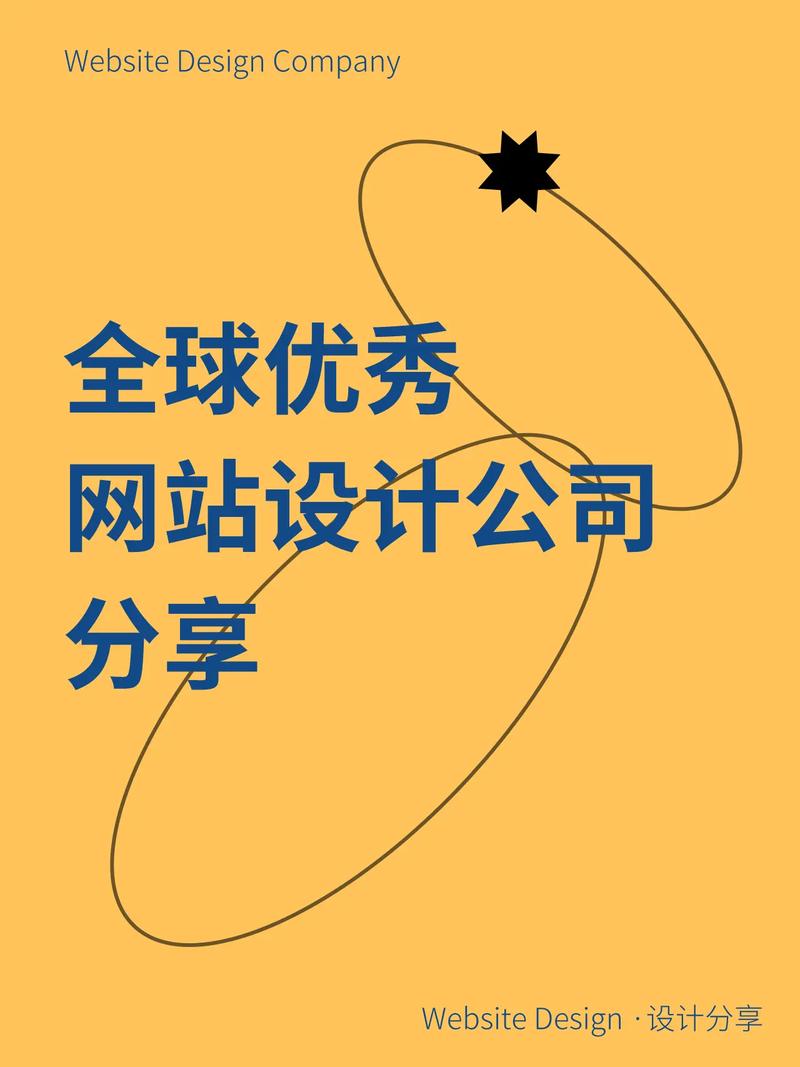 设计界的璀璨明珠_全球知名设计网站盘点 必应SEO 设计界的璀璨明珠_全球知名设计网站盘点 设计界的璀璨明珠_全球知名设计网站盘点 必应SEO