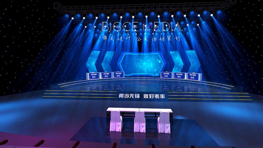 设计竞赛网站,创新火花碰撞的舞台 网站建设公司 设计竞赛网站,创新火花碰撞的舞台 设计竞赛网站,创新火花碰撞的舞台 网站建设公司