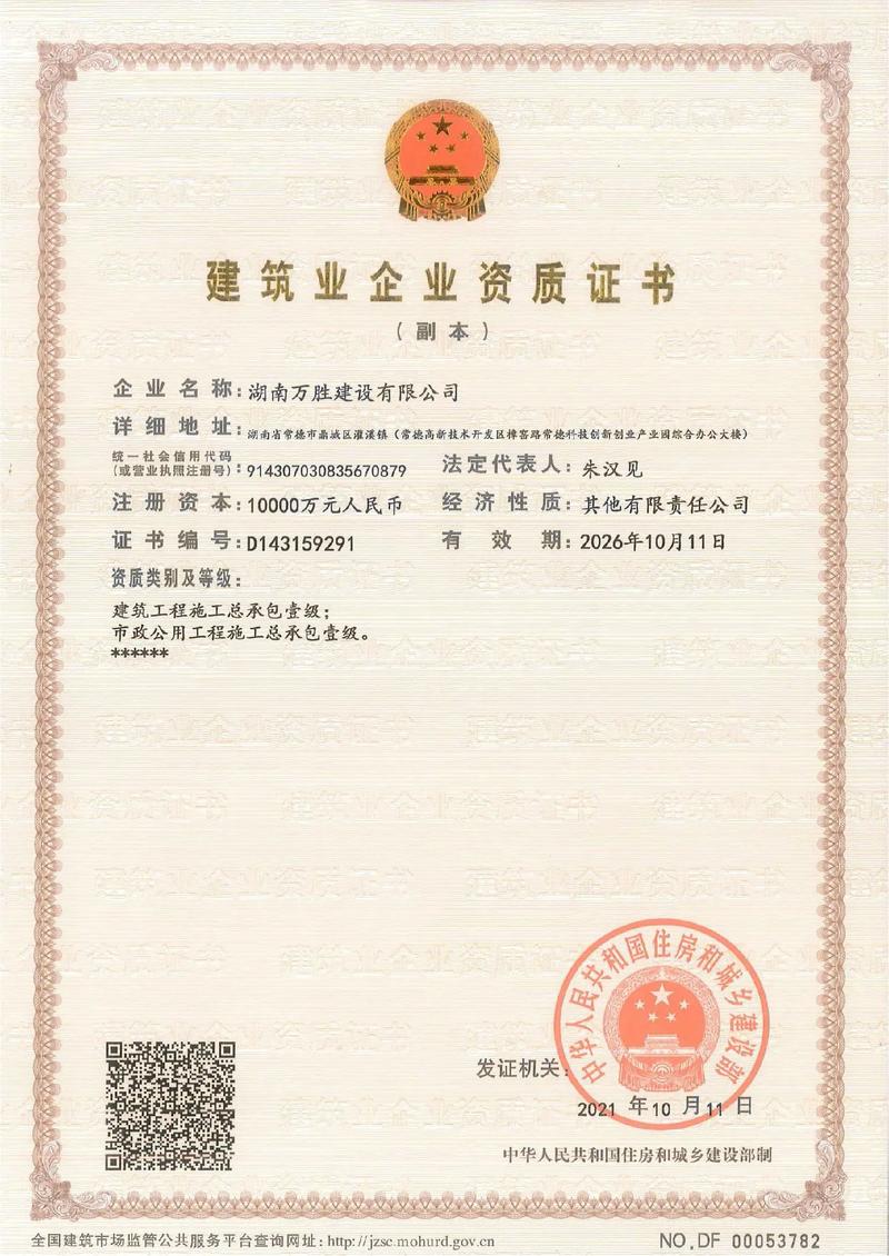 设计类招标网站,助力企业高效寻找优质设计合作伙伴 网站建设公司 设计类招标网站,助力企业高效寻找优质设计合作伙伴 设计类招标网站,助力企业高效寻找优质设计合作伙伴 网站建设公司