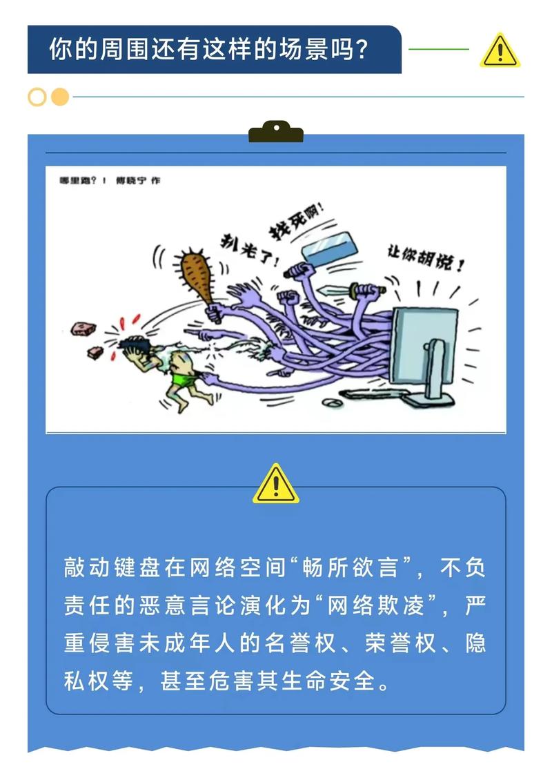 设计类爬墙网站,网络安全的守门人 必应SEO 设计类爬墙网站,网络安全的守门人 设计类爬墙网站,网络安全的守门人 必应SEO