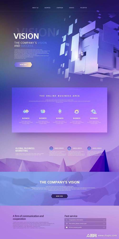 设计类背景网站,创新与美学的完美融合 搜狗SEO 设计类背景网站,创新与美学的完美融合 设计类背景网站,创新与美学的完美融合 搜狗SEO
