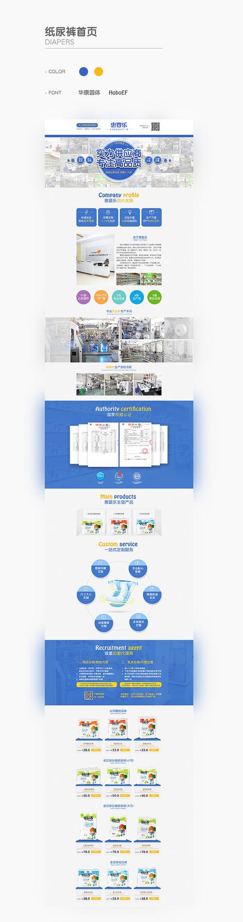 设计类赚钱网站,开启创意变现新纪元 神马SEO 设计类赚钱网站,开启创意变现新纪元 设计类赚钱网站,开启创意变现新纪元 神马SEO