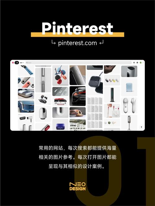 设计素材网站,创意灵感的新源泉 网站建设公司 设计素材网站,创意灵感的新源泉 设计素材网站,创意灵感的新源泉 网站建设公司