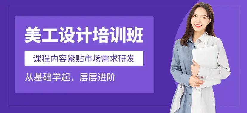 设计素材网站,创意灵感之源,助力设计师突破瓶颈 搜狗SEO 设计素材网站,创意灵感之源,助力设计师突破瓶颈 设计素材网站,创意灵感之源,助力设计师突破瓶颈 搜狗SEO