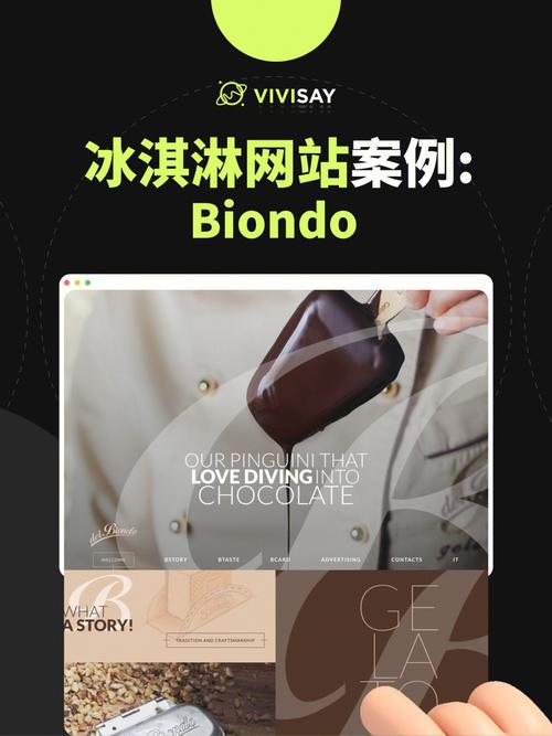 设计网站,创意灵感汇聚之地，引领行业潮流风向标 设计网站,创意灵感汇聚之地，引领行业潮流风向标 神马SEO