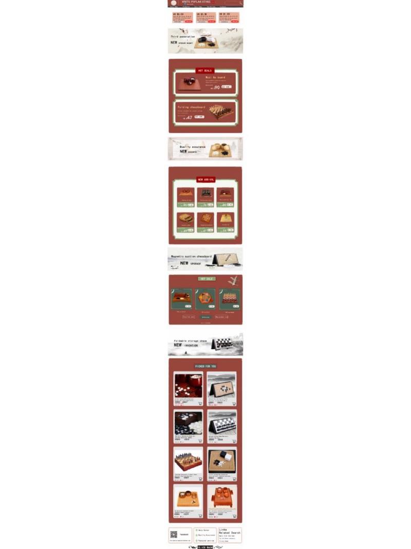 设计网站,打造视觉盛宴,助力品牌形象升级 搜狗SEO 设计网站,打造视觉盛宴,助力品牌形象升级 设计网站,打造视觉盛宴,助力品牌形象升级 搜狗SEO