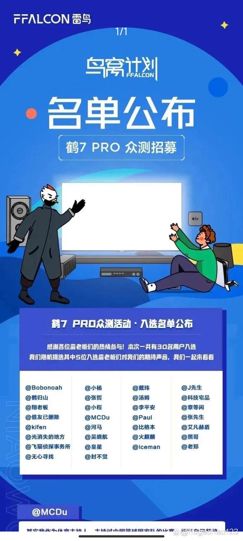 设计网站价格分析,性价比与品质的完美平衡 设计网站价格分析,性价比与品质的完美平衡 百度SEO