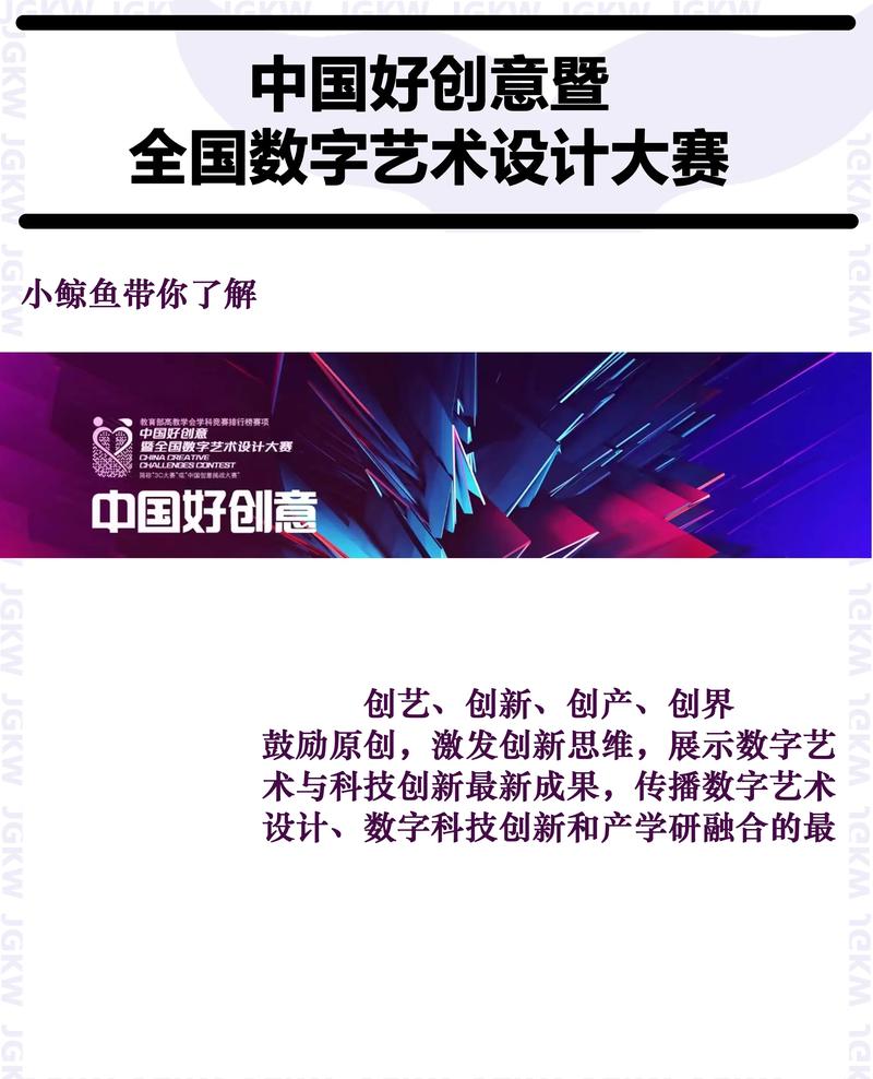 设计网站书籍推荐,助力你的数字创意之旅 必应SEO 设计网站书籍推荐,助力你的数字创意之旅 设计网站书籍推荐,助力你的数字创意之旅 必应SEO