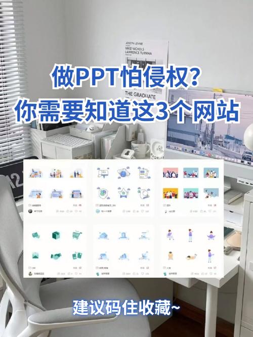 设计网站免版权,如何打造独特风格，规避侵权风险 设计网站免版权,如何打造独特风格，规避侵权风险 百度SEO