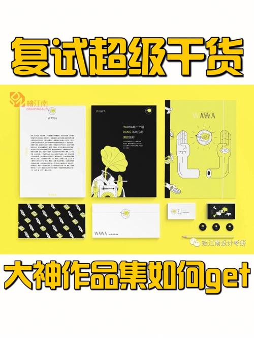 设计网站投稿攻略,如何让作品脱颖而出 必应SEO 设计网站投稿攻略,如何让作品脱颖而出 设计网站投稿攻略,如何让作品脱颖而出 必应SEO