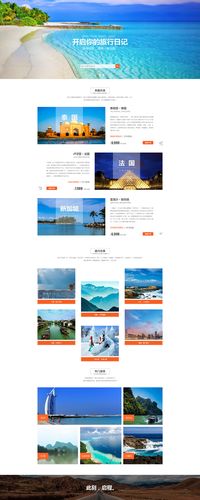 设计网站,开启数字时代的视觉之旅 神马SEO 设计网站,开启数字时代的视觉之旅 设计网站,开启数字时代的视觉之旅 神马SEO