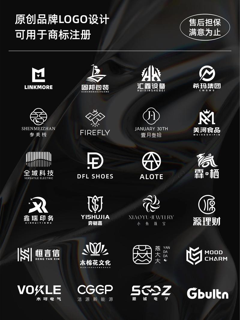设计网站,让您的品牌在数字时代焕发光彩 SEO关键词 设计网站,让您的品牌在数字时代焕发光彩 设计网站,让您的品牌在数字时代焕发光彩 SEO关键词