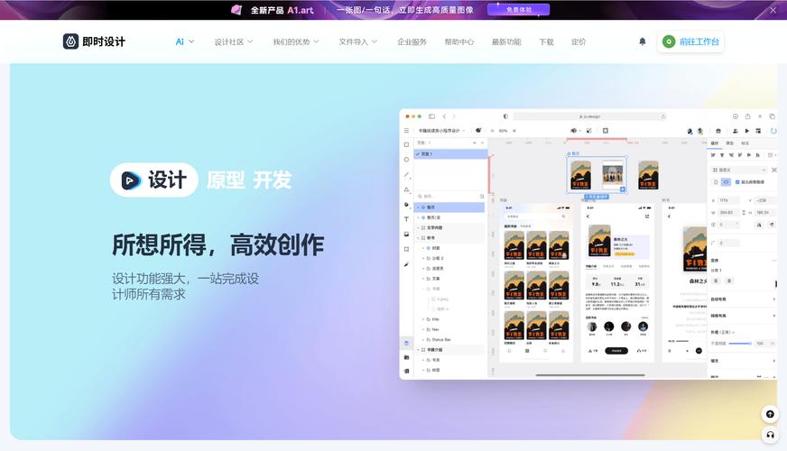 设计网站,那些好用的工具与方法 搜狗SEO 设计网站,那些好用的工具与方法 设计网站,那些好用的工具与方法 搜狗SEO