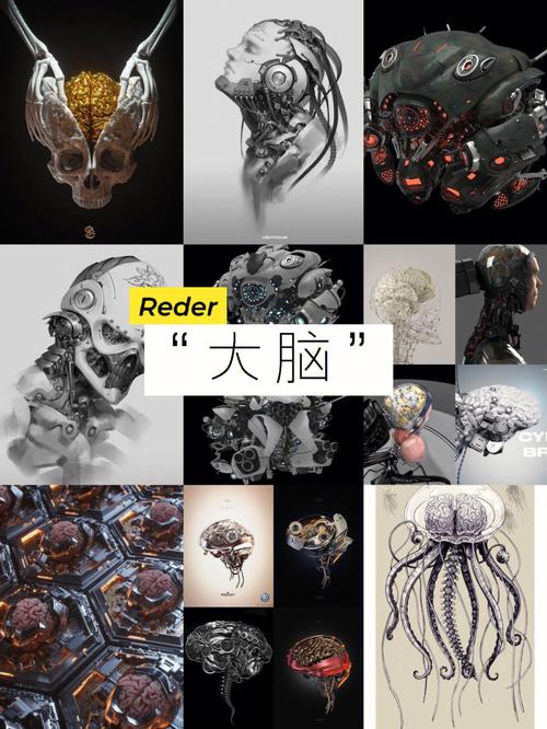 设计脑,引领未来设计潮流的创意引擎 SEO关键词 设计脑,引领未来设计潮流的创意引擎 设计脑,引领未来设计潮流的创意引擎 SEO关键词
