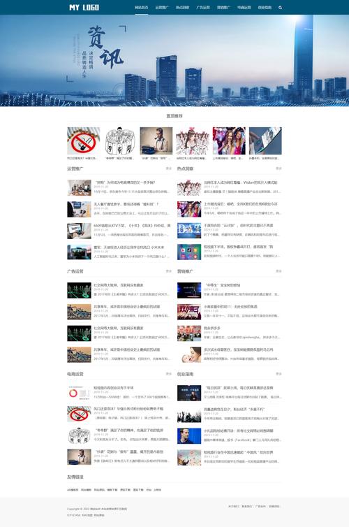 设计自适应网站,构建未来互联网时代的通行证 网站建设公司 设计自适应网站,构建未来互联网时代的通行证 设计自适应网站,构建未来互联网时代的通行证 网站建设公司