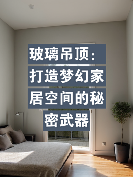 设计装修图网站,打造个性化家居空间的秘密武器 神马SEO 设计装修图网站,打造个性化家居空间的秘密武器 设计装修图网站,打造个性化家居空间的秘密武器 神马SEO