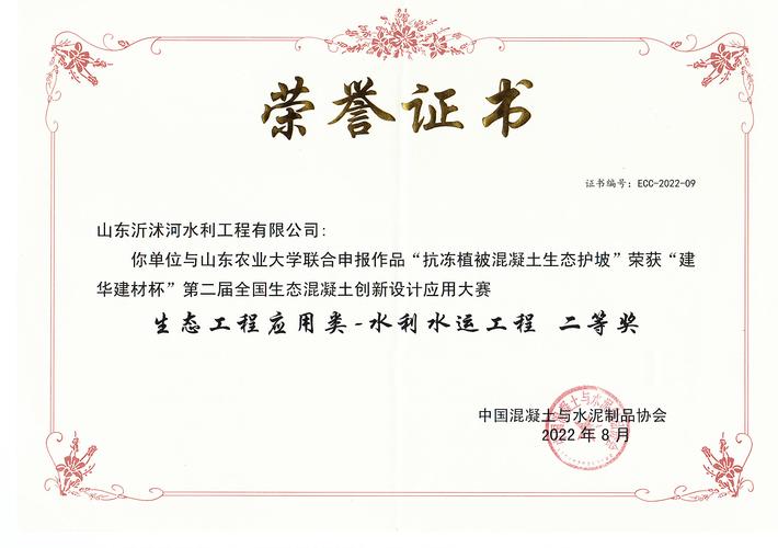 设计证书网站,引领设计行业规范化发展的新航标 搜狗SEO 设计证书网站,引领设计行业规范化发展的新航标 设计证书网站,引领设计行业规范化发展的新航标 搜狗SEO