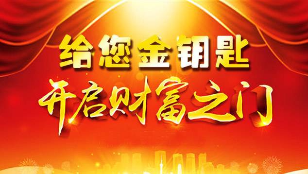 设计赚钱网站,开启你的创意财富之门 设计赚钱网站,开启你的创意财富之门 百度SEO