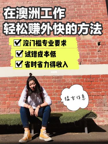 设计赚外快,如何在创意领域开启副业之旅 网站建设公司 设计赚外快,如何在创意领域开启副业之旅 设计赚外快,如何在创意领域开启副业之旅 网站建设公司