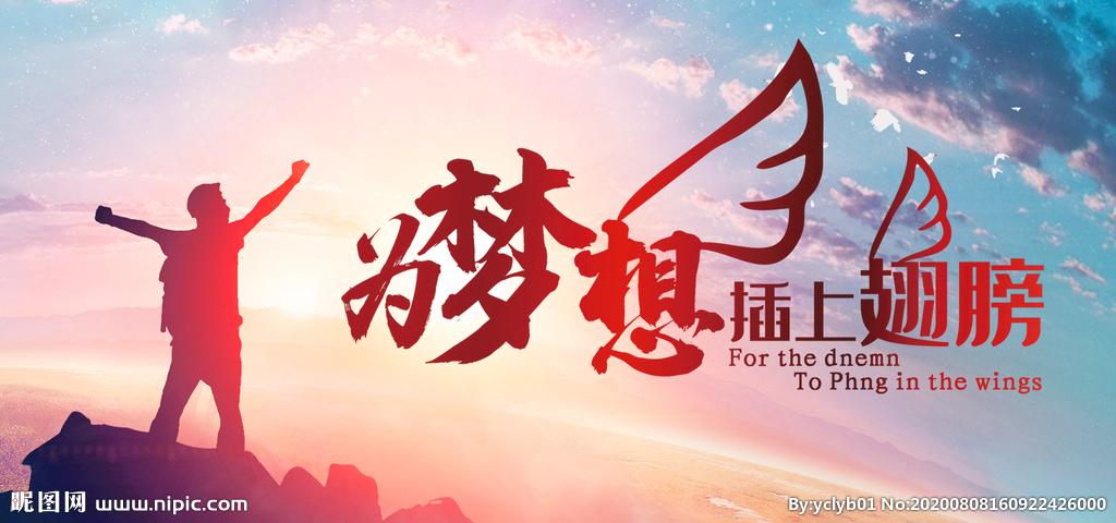 设计选图网站,为创意无限插上翅膀 搜狗SEO 设计选图网站,为创意无限插上翅膀 设计选图网站,为创意无限插上翅膀 搜狗SEO