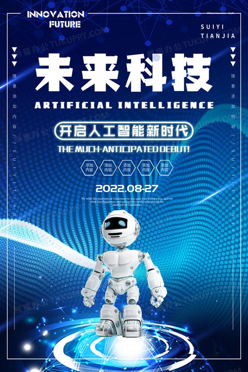 设计部联盟,引领设计行业创新,共创美好未来 神马SEO 设计部联盟,引领设计行业创新,共创美好未来 设计部联盟,引领设计行业创新,共创美好未来 神马SEO
