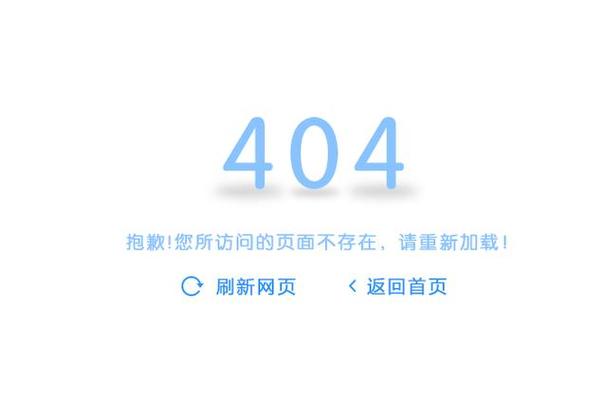 设计错误的网站,剖析用户体验的败笔 设计错误的网站,剖析用户体验的败笔 搜狗SEO