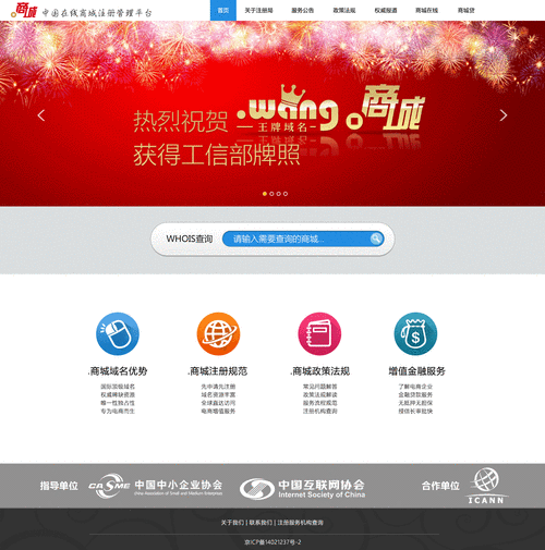 设计驱动下的动态网站,未来互联网的潮流趋势 神马SEO 设计驱动下的动态网站,未来互联网的潮流趋势 设计驱动下的动态网站,未来互联网的潮流趋势 神马SEO