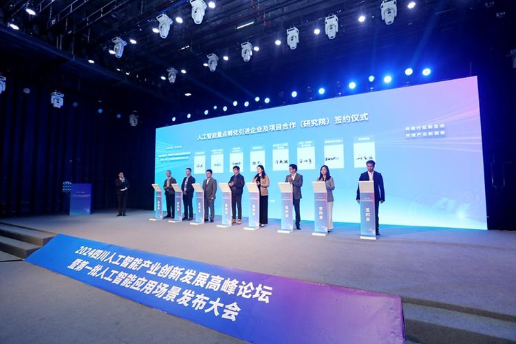 词达人程序,人工智能赋能语言学习的新篇章 SEO关键词 词达人程序,人工智能赋能语言学习的新篇章 词达人程序,人工智能赋能语言学习的新篇章 SEO关键词