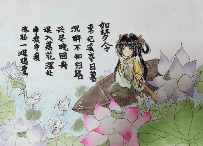 诗文化网站,传承诗意,焕新阅读体验 SEO关键词 诗文化网站,传承诗意,焕新阅读体验 诗文化网站,传承诗意,焕新阅读体验 SEO关键词