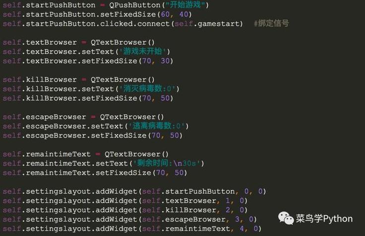 详细介绍病毒程序C,代码背后的暗流涌动 百度SEO 详细介绍病毒程序C,代码背后的暗流涌动 详细介绍病毒程序C,代码背后的暗流涌动 百度SEO
