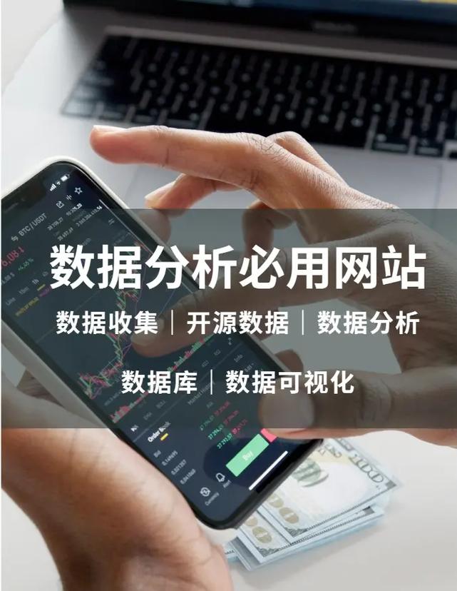 详细分析,为何我喜欢这个网站_一个科技爱好者的独白 详细分析,为何我喜欢这个网站_一个科技爱好者的独白 网站建设公司