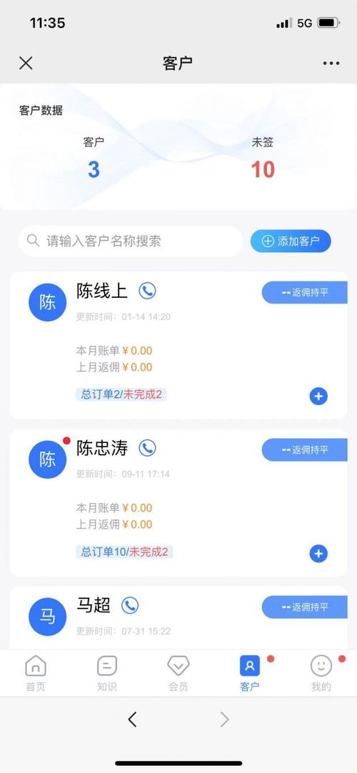 详细分析,如何使用D语言构建高效网站_技术介绍与方法指南 详细分析,如何使用D语言构建高效网站_技术介绍与方法指南 网站建设公司