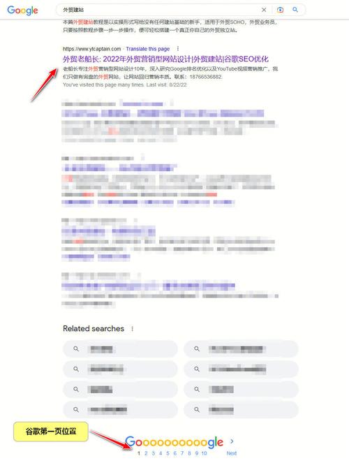 详细分析,如何挑选一家优秀的建站公司_介绍建站行业佼佼者 详细分析,如何挑选一家优秀的建站公司_介绍建站行业佼佼者 SEO关键词