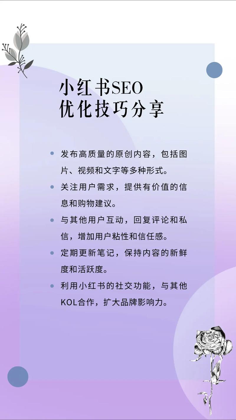 详细分析,如何根据知乎网站进行精准推广 网站建设公司 详细分析,如何根据知乎网站进行精准推广 详细分析,如何根据知乎网站进行精准推广 网站建设公司