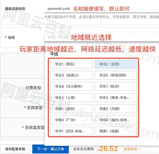 详细分析,根据哪里搭建网站更优_选择理想服务器的重要性 搜狗SEO 详细分析,根据哪里搭建网站更优_选择理想服务器的重要性 详细分析,根据哪里搭建网站更优_选择理想服务器的重要性 搜狗SEO