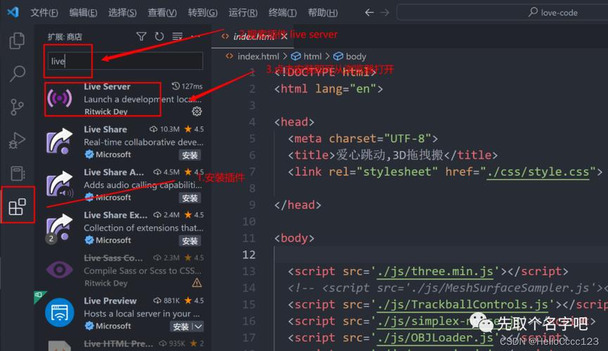 详细分析,电脑程序代码的运行奥秘与高效编程艺术 SEO关键词 详细分析,电脑程序代码的运行奥秘与高效编程艺术 详细分析,电脑程序代码的运行奥秘与高效编程艺术 SEO关键词