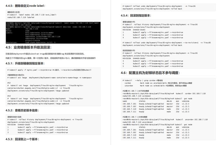 详细分析,桌面程序代码编写方法与实战例子 搜狗SEO 详细分析,桌面程序代码编写方法与实战例子 详细分析,桌面程序代码编写方法与实战例子 搜狗SEO
