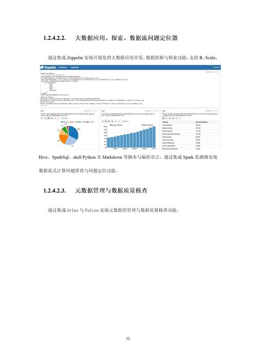 详细分析D设计,构建未来网站的基石 搜狗SEO 详细分析D设计,构建未来网站的基石 详细分析D设计,构建未来网站的基石 搜狗SEO