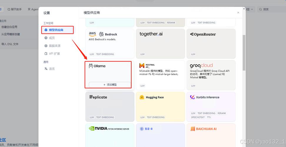 详细分析D软件搭建网站的独到优势与应用前景 详细分析D软件搭建网站的独到优势与应用前景 百度SEO