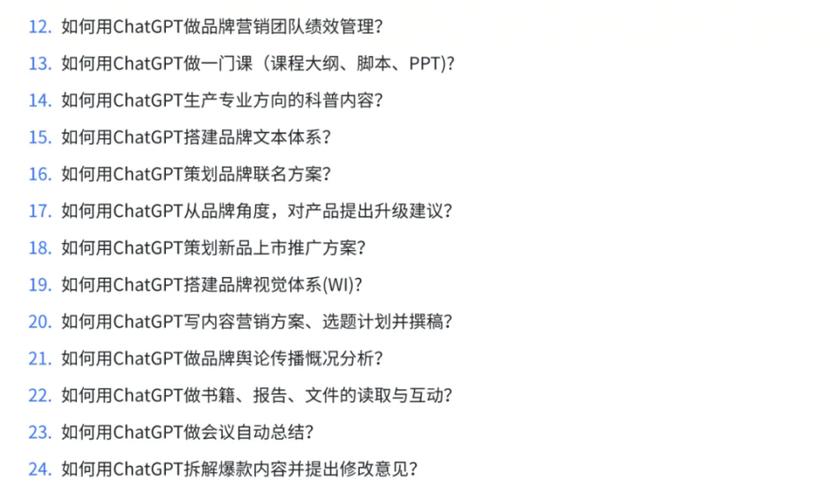 详细分析f网站搭建,从零基础到精通的全面指南 详细分析f网站搭建,从零基础到精通的全面指南 SEO关键词