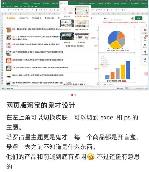 详细分析H网站设计标签,打造个性化用户体验的利器 详细分析H网站设计标签,打造个性化用户体验的利器 必应SEO