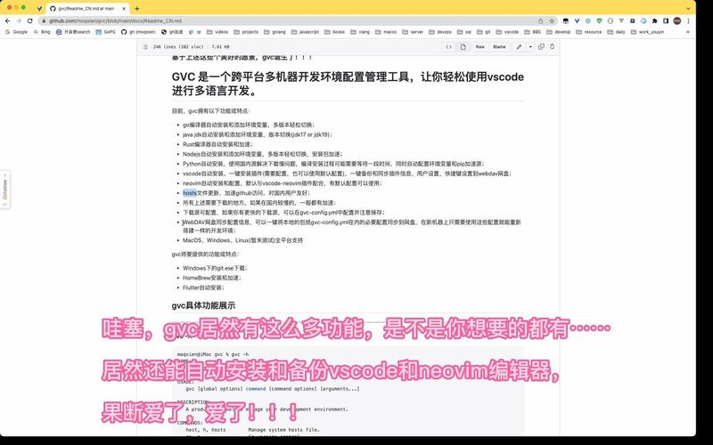 详细分析j网站搭建教程,轻松构建您的在线平台 详细分析j网站搭建教程,轻松构建您的在线平台 必应SEO