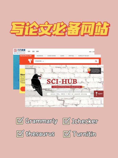 详细分析Mee网站搭建,打造高效信息平台的方法 详细分析Mee网站搭建,打造高效信息平台的方法 SEO关键词