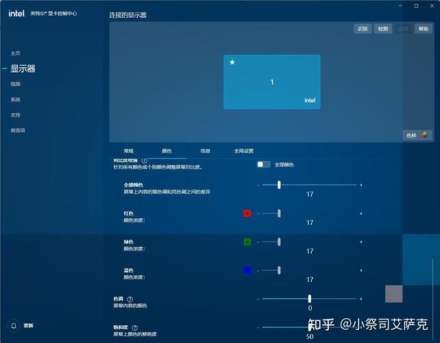 详细分析LUT程序,色彩校正的艺术与科学 神马SEO 详细分析LUT程序,色彩校正的艺术与科学 详细分析LUT程序,色彩校正的艺术与科学 神马SEO